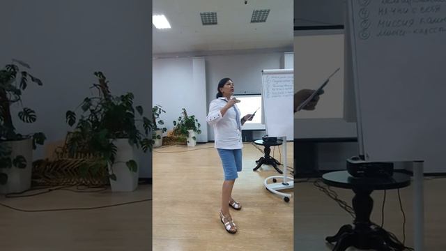 Как работать с командной и как её сохранить смотреть онлайн