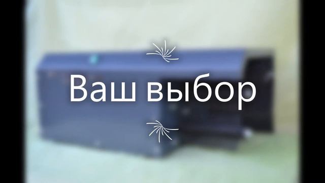8 Марта смотреть онлайн