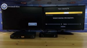 GS U 210ci или GS B 520? В чем разница настройки?