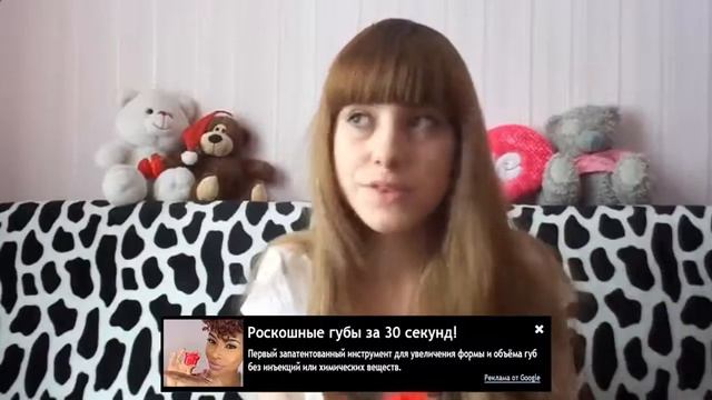 Fullips Северск Увеличение формы и объёма губ Инструкция и опыт применения смотреть онлайн