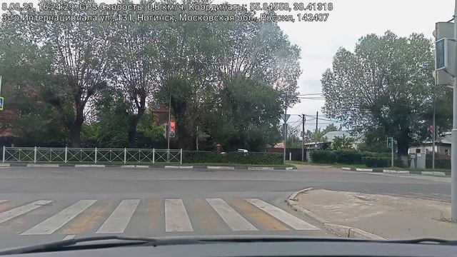 Через сплошную на красный ? Ногинск смотреть онлайн