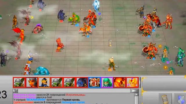 #3 4 1 heroeswm ru онлайн браузерные игры ! Режим портал времени! смотреть онлайн