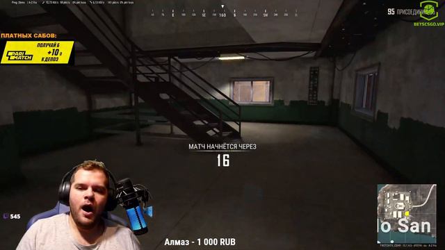 С ЧЕМ СВЯЗАН СПАД КОМАНД? / ЧТО СТАЛО С САНДЖИ? / О ДАБЛДАКЕ В CSGO / КТО ВЫГИРАЕТ IEM WINTER? смотреть онлайн
