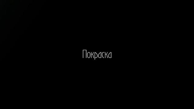 МАСТЕР-КЛАСС. Концептинг персонажа. Тизер. смотреть онлайн
