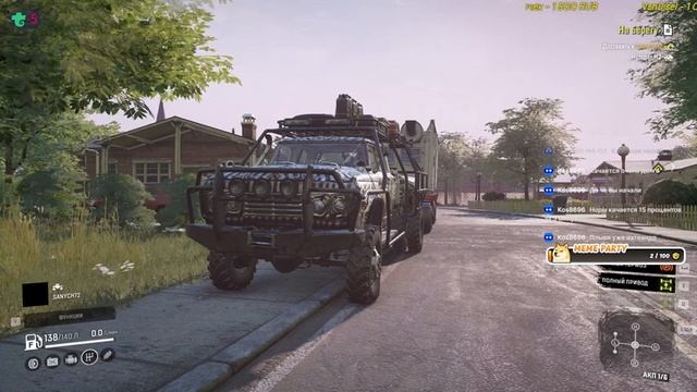 Новый регион? Посмотрим) смотреть онлайн