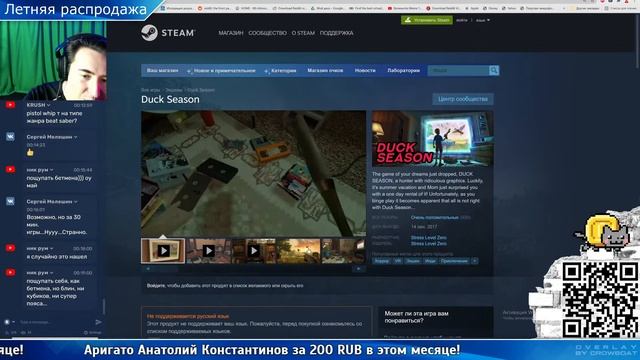 [VR] Что купить на летней распродаже в Steam смотреть онлайн