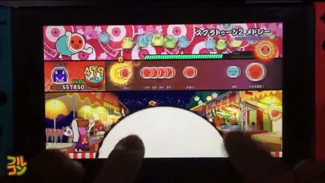 【Taiko no Tatsujin: Nintendo Switch Version!】スプラトゥーン2 メドレー Extreme Full Combo Touch Screen Mode смотреть онлайн