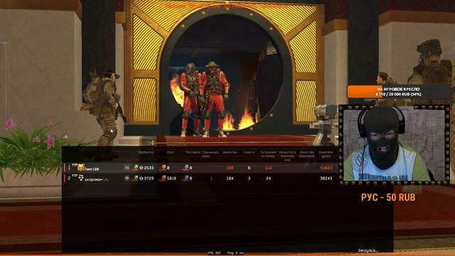 СЕЗОН ОГРАБЛЕНИЕ !СТРИМ ВАРФЕЙС! СТАРЫЙ ПВЕШНИК! ЧИЛИМ В WARFACE! ПТС СЕРВЕР ! 18+ смотреть онлайн