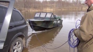 Спуск лодки с прицепа на воду