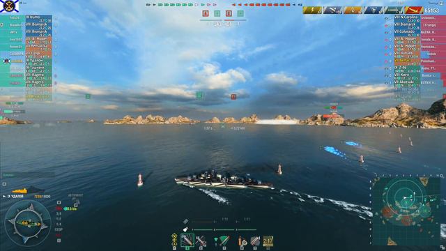 Эсминец типа «Удалой» СССР - 2 фрага, 108к урона смотреть онлайн