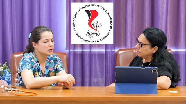 Правила жизни с ребенком до трансплантации печени (диета, мониторинг жизненно важных показателей) смотреть онлайн