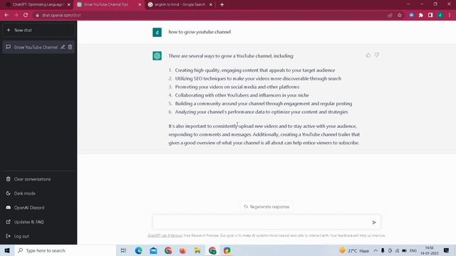 chat gpt to make money II chatgpt ? II chat gpt II chat gpt explained II chatgpt login смотреть онлайн