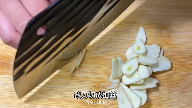 燉雞肉千萬不要焯水和直接下鍋，教你正確做法，鮮香滑嫩不腥不柴【百變小廚坊】#雞肉 #雞肉做法 смотреть онлайн