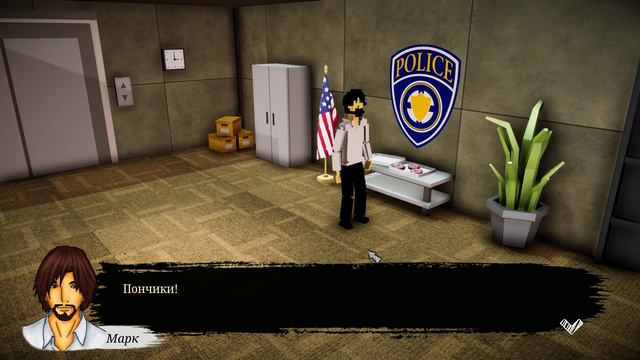 НЕВЕРНАЯ ЖЕНА #5 Demons Never Lie смотреть онлайн