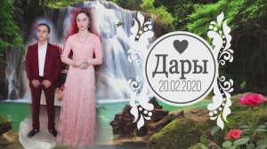 Пэрэзва Коли и Аксаны  20_02_2020. г.Изобильный Ставропольский край.mp4