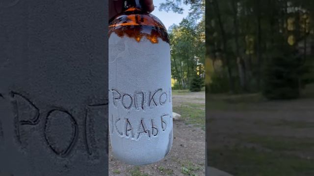 Подморозимся! #отдых #загородныйдом