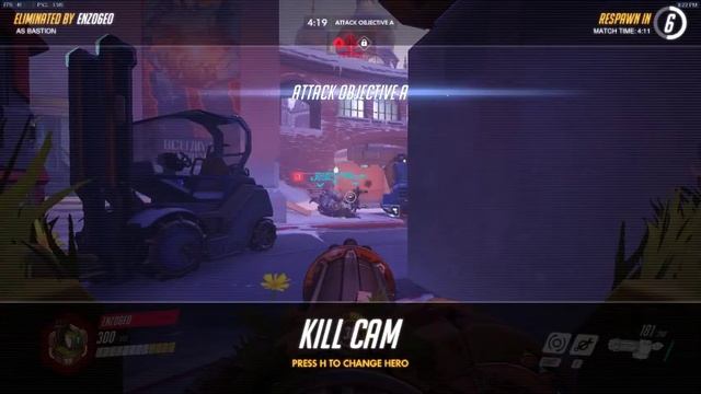 Overwatch смотреть онлайн
