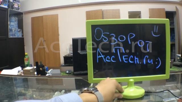 Светодиодная LED доска 28х20 с маркерами смотреть онлайн