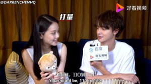[ENGSUB] Darren Chen & Sun Yi Han Baidu Interview