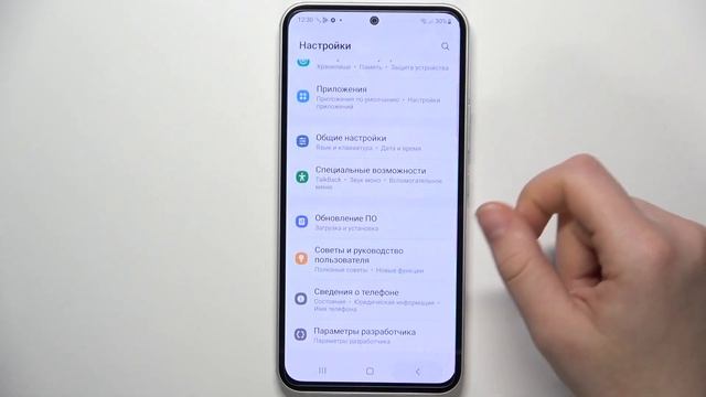 Samsung Galaxy A54 5G | Как открыть настройки разработчика на Samsung Galaxy A54 5G смотреть онлайн