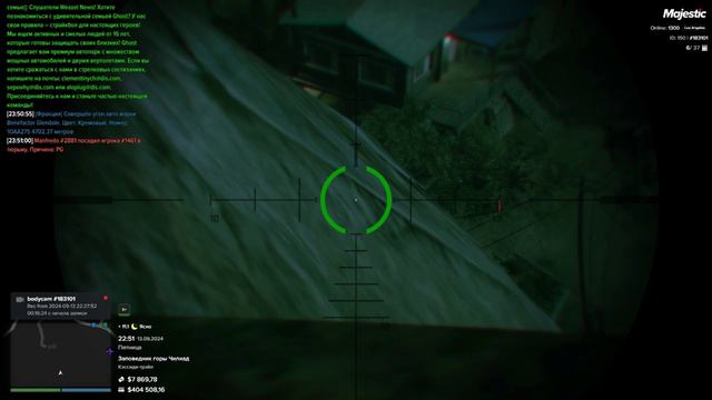 Видео без названия — сделано в Clipchamp (13) смотреть онлайн