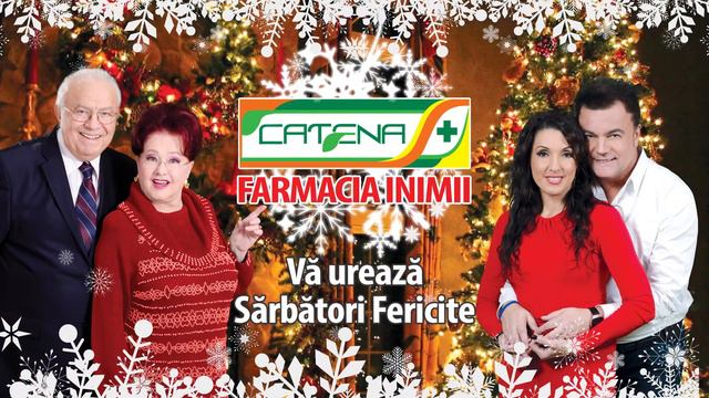 BBI --- Catena смотреть онлайн