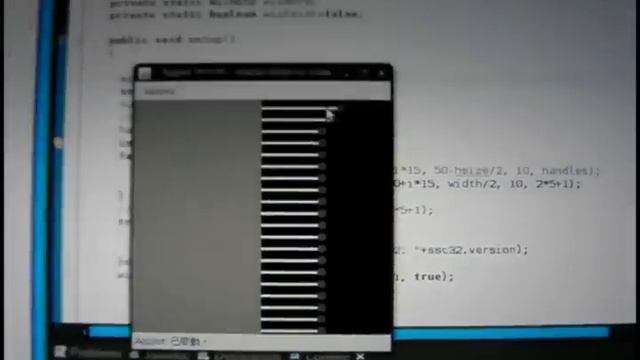 Java Serial Servo Controller (SSC-32) Test by Joshua Chung смотреть онлайн