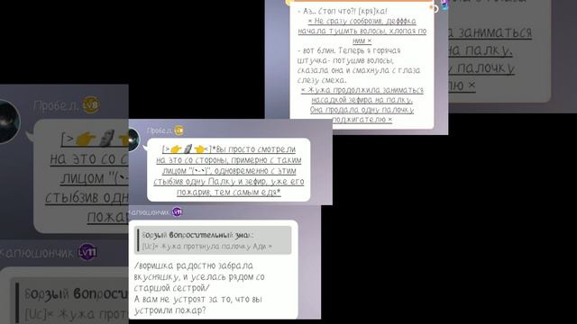 Смотреть на связанного хомяка-подростока онлайн бесплатно без регистрации и смс смотреть онлайн