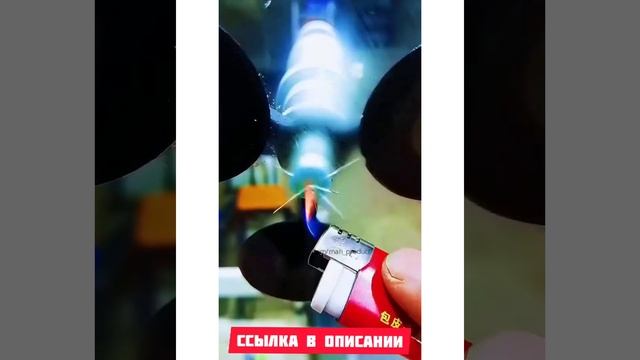 Набор для ремонта лобового стекла.