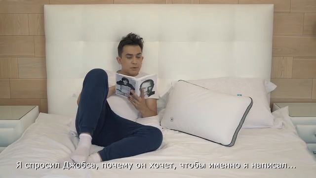 Подушка SMART PILLOW AXIS смотреть онлайн