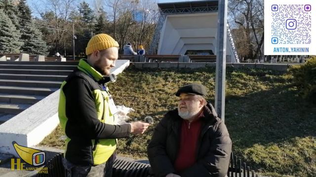 Кто последний в очереди за хайпом? смотреть онлайн