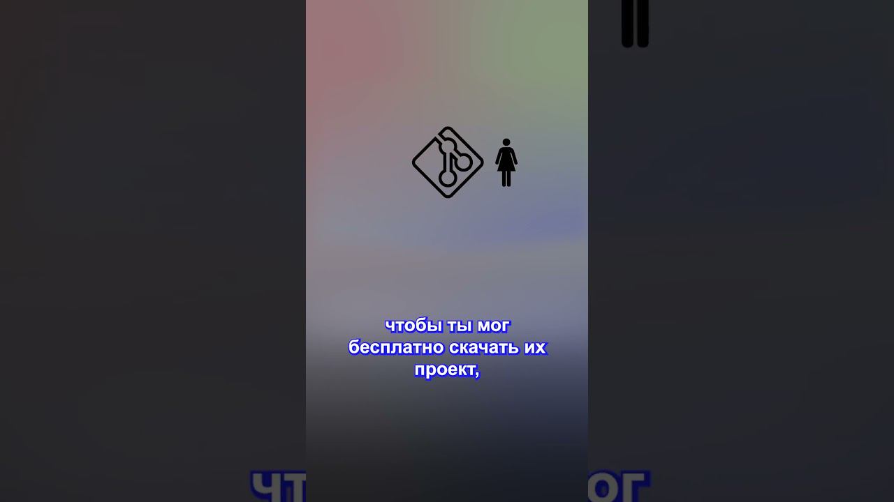 Что такое GitHub? #git смотреть онлайн
