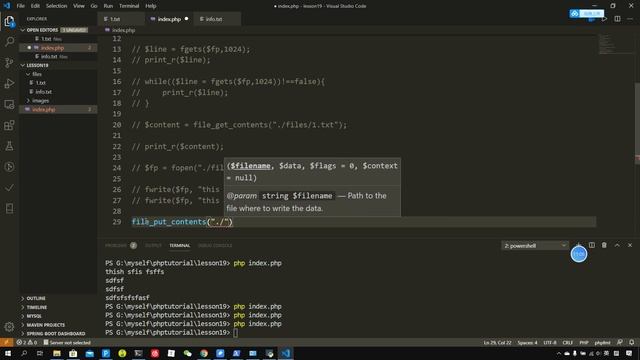 php入门到不放弃19 文件操作 смотреть онлайн