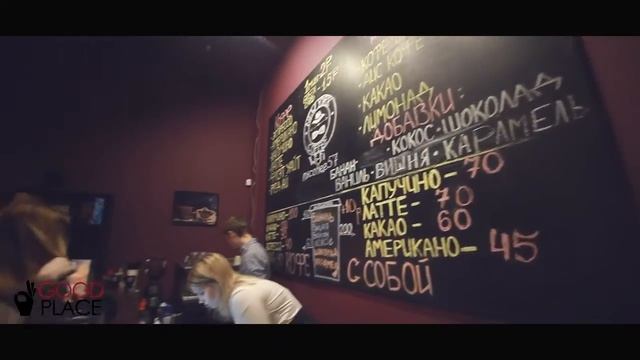 GodPlace   Тайм кофейня New York Coffee