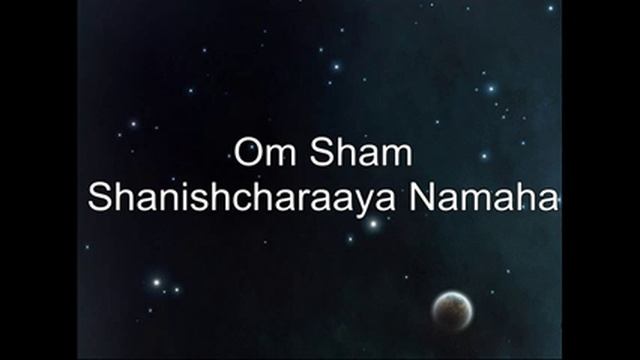 Shani/Saturn mantra - Om Sham Shanishcharaaya Namaha 108x смотреть онлайн