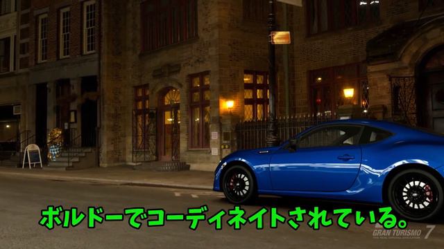 SUBARU BRZ STI Sport (ZC6) '18 グランツーリスモ7/GT7 の解説 смотреть онлайн