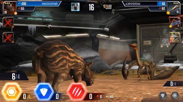 Уинтатерий 40 Носорог с 6 Рогами Uintatherium прокачка Древнего животного Jurassic World The Game смотреть онлайн