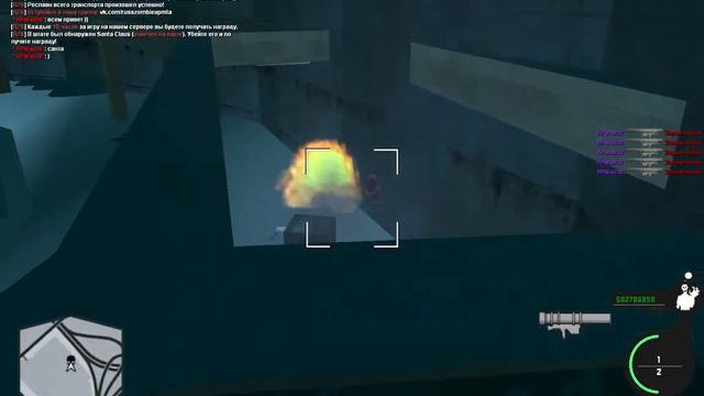 Server mta RZC DM PVP смотреть онлайн
