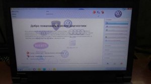 VAS 5054A обзор и какой купить? + Вася диагност 19.6.00