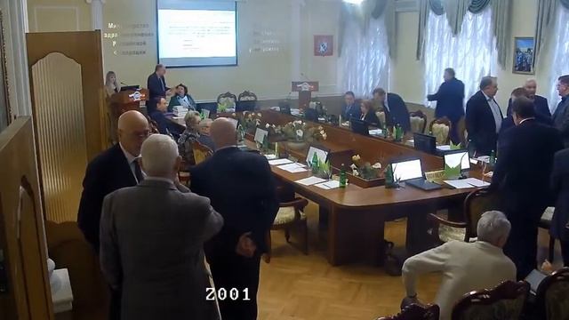 Прямая трансляция пользователя КГМУ смотреть онлайн