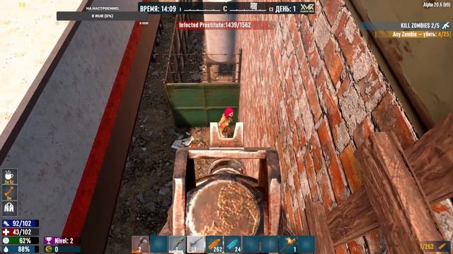 7 Days to Die [20.6] мод Your End #1: Начало прохождения! смотреть онлайн