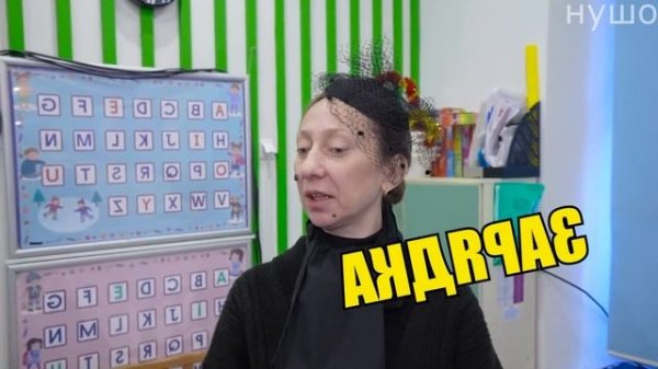 Муд Влад А4 демотиватор (Волшебный Детский Сад)