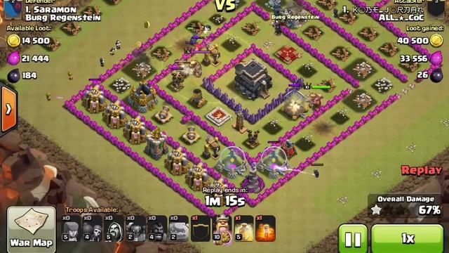 Th9 rush wipeout!!! Lol смотреть онлайн