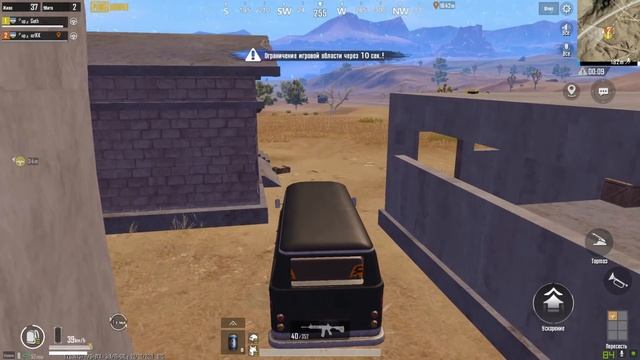 1X2 QOLIB KETDIM | PUBG MOBILE | O'ZBEKCHA LETSPLAY смотреть онлайн
