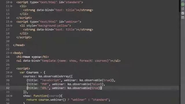 День 3 смотреть онлайн