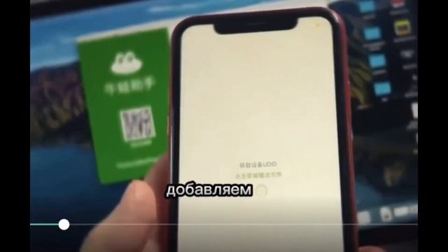 Мобильная эра