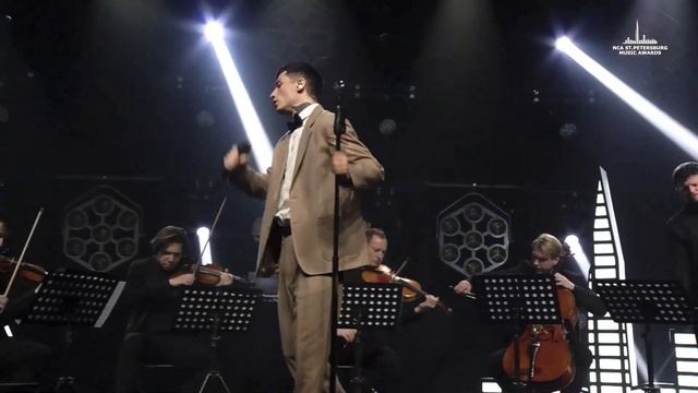 Matrang и Synergy Orchestra - С самим собой смотреть онлайн