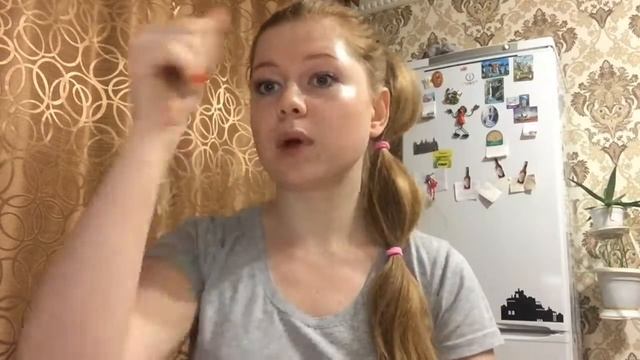 Лейтон Мистер смотреть онлайн