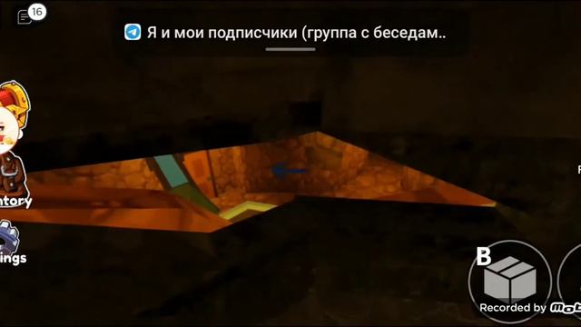 Прохождение игры (Радужные друзья)#1 смотреть онлайн