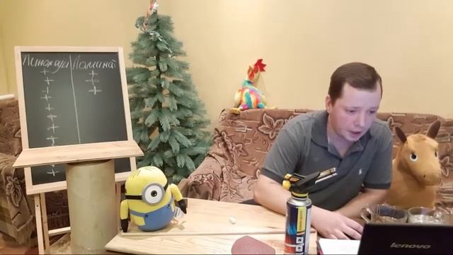 Стройка Событий